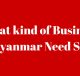 What kind of Business need SEO in Myanmar